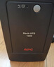 APC 施耐德APC BP1000CH ups不間斷電源 600W/1000VA防浪涌電腦辦公延時(shí)應急穩壓監控軟件 PC自動(dòng)關(guān)機 整機 曬單實(shí)拍圖