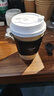 云蕾一次性咖啡杯加厚防燙外賣(mài)帶蓋熱飲杯奶茶杯帶杯套400ML*20套 曬單實(shí)拍圖