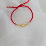 中國黃金（CHINA GOLD）四葉草黃金手鏈女足金轉運珠紅手繩情人節新年禮物送女友老婆生日 【京速達】足金四葉草金珠和田玉手繩 曬單實(shí)拍圖