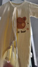 貝瑞加（Babyprints）新生兒連體衣2件裝嬰兒純棉衣服四季護肚爬服初生寶寶內衣 黃熊52 曬單實(shí)拍圖