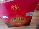 汾酒 黃蓋玻汾 清香型高度白酒 53度 475mL*12瓶 整箱裝 曬單實(shí)拍圖