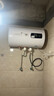 【全網(wǎng)熱銷(xiāo)999W】杰侖好太太家用電熱水器2200W出租房衛生間洗澡沐浴儲水式速熱省電出水斷電圓桶 40L 2200W  高配園桶數顯+三重防電 指導安裝 曬單實(shí)拍圖