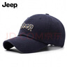JEEP帽子男士棒球帽四季潮流戶(hù)外鴨舌帽防曬遮陽(yáng)帽男女式太陽(yáng)帽 藏藍 曬單實(shí)拍圖