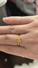 中國黃金（CHINA GOLD）黃金立體玫瑰花戒指女款經(jīng)典浪漫足金指環(huán)新年節禮物送女友送愛(ài)人 玫瑰花戒指 圈號14 約0.5g 曬單實(shí)拍圖