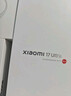小米（MI）小米 17 Ultra 徠卡 2 億像素光學(xué)變焦 第五代驍龍 8 至尊版移動(dòng)平臺 星空綠 16+512 5G手機 曬單實(shí)拍圖