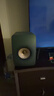 KEF LS50 Wireless II無(wú)線(xiàn)HiFi音響家用客廳桌面2.0立體聲有源發(fā)燒級電視書(shū)架音箱 新年禮物補貼 森綠 曬單實(shí)拍圖
