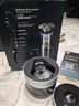 飛利浦（PHILIPS）電動(dòng)剃須刀全新一代旋護式新9系ultra-24H持久凈剃刮胡刀升級清潔倉 生日禮物送男生男友老公父親 曬單實(shí)拍圖