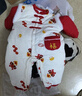 優(yōu)奇嬰兒衣服冬裝新生兒過(guò)年連體衣滿(mǎn)月百天周歲禮服抓周拜年哈衣 曬單實(shí)拍圖