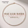 天使之淚18K金淡水珍珠項鏈小米珠項鏈5-6mm疊戴好物生日禮物送老婆送閨蜜 曬單實(shí)拍圖