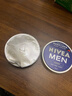 妮維雅（NIVEA）男士【清爽不油膩】潤膚霜75ml秋冬季干皮多功能保濕面霜護膚新年 曬單實(shí)拍圖