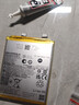 Z摩托羅拉X40電池 MOTO X40 XT2301-5 PC51全新原裝電池 電手機殼 X40 電池 曬單實(shí)拍圖