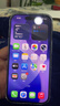 Apple/蘋(píng)果  iPhone 17 512GB 青霧藍色 支持移動(dòng)聯(lián)通電信5G 雙卡雙待手機 MG744CH/A*企業(yè)專(zhuān)享 曬單實(shí)拍圖