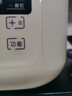半球智能電飯煲家用多功能預約可定時(shí)煮飯煲陶瓷釉不粘鍋煮粥煲燙全自動(dòng)蒸煮一體304鋼膽無(wú)涂層電飯鍋 2L奶油白（球釜內膽）智能款-帶蒸籠 2L 曬單實(shí)拍圖