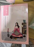 百雀羚小雀幸緊彈新顏潤澤面膜10片品質(zhì)國貨新年禮物 曬單實(shí)拍圖