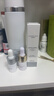 安碧妍華西專(zhuān)利研發(fā)修護保濕 緊致抗皺舒緩護膚品水乳系列套裝 送禮物 水乳精華套裝 曬單實(shí)拍圖