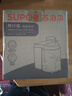 蘇泊爾(SUPOR)榨汁機家用渣汁分離果汁機便攜可拆洗高出汁率原汁機 紅色 曬單實(shí)拍圖