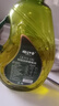 橄叮零橄欖油食用油橄欖油特級初榨物理冷榨調和油炒菜零添加 橄欖油2.7L*2桶 曬單實(shí)拍圖
