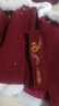 漢服女童加絨國風(fēng)套裝兒童新中式喜慶過(guò)年服女寶國風(fēng)唐裝表演衣服 紅色 110 cm 曬單實(shí)拍圖