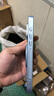 斯美 適用iPhone15手機殼蘋(píng)果15promax液態(tài)玻璃保護套plus馬年新款全包防摔360磁吸一體支架創(chuàng  )意馬標潮 蘋(píng)果15ProMax【遠峰藍】金屬馬標E230 金屬漆玻璃殼-360磁吸支架Z416 曬單實(shí)拍圖