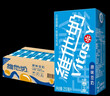維他奶原味豆奶植物蛋白飲料250ml*24盒 營(yíng)養早餐豆奶 年貨節送禮 曬單實(shí)拍圖