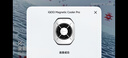 vivo iQOO磁吸散熱背夾Pro光凜白峰值36W磁吸夾式隨時(shí)切換Monster+模式直播降溫神器適用蘋(píng)果平板小米 曬單實(shí)拍圖