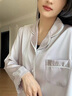 LULU CARTER100%桑蠶絲睡衣女款2025秋冬新款高級感送閨蜜生日禮物實(shí)用禮盒裝 淺紫色【長(cháng)袖長(cháng)褲】 高固不掉色 不縮水 L 建議100-120 曬單實(shí)拍圖