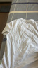 京東京造【重磅純棉】短袖男士t恤男衣服單穿秋季 白色 M 曬單實(shí)拍圖