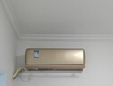格力空調 云佩 1.5匹 新一級能效變頻純銅管臥室舒適風(fēng)不吹人空調掛機 國家補貼 KFR-35GW/NhAh1BAj 曬單實(shí)拍圖