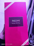 小米（MI）REDMI Note15 Pro 5G手機 6.83英寸1.5K屏 天璣7400Ulta IP68防塵防水7000mAh大電池紅米note15pro 車(chē)厘子紅【新春色】 12GB+512G 曬單實(shí)拍圖