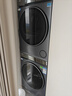 海爾（Haier）年度機皇 云溪4.0滾筒洗烘套裝10KG 全自動(dòng)洗衣機+雙擎熱泵烘干機 家電國家補貼京東自營(yíng) 583+583 曬單實(shí)拍圖