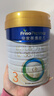 美素佳兒（Friso）皇家幼兒配方奶粉 3段（1-3歲幼兒適用）800g 乳鐵蛋白 (新國標) 曬單實(shí)拍圖
