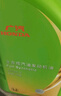 本田（HONDA）原廠(chǎng)全合成發(fā)動(dòng)機機油SP級4L 0W-20 適用本田全系車(chē)型 廣本綠桶 曬單實(shí)拍圖
