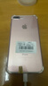 Apple iPhone 蘋(píng)果7 蘋(píng)果7Plus 蘋(píng)果二手機 二手手機 高清 拍照 全網(wǎng)通 蘋(píng)果7Plus 工作機 學(xué)生備用機 蘋(píng)果7Plus【玫瑰金色】 128G【更換100%品牌電池】+充電禮包  曬單實(shí)拍圖