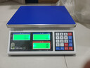 NaiKesi上得利電子秤耐克斯CH高精度0.1g電子秤30kg商業(yè)計重計數臺秤工廠(chǎng)專(zhuān)供3kg桌秤 CH量程30kg精度1g 曬單實(shí)拍圖