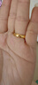 周生生新年黃金戒指 足金素圈活口戒情侶 可作對戒09141R 計價(jià)4.25克 曬單實(shí)拍圖
