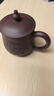 藏壺天下【禮盒裝】宜興紫砂杯全手工刻繪茶杯蓋杯男女士辦公杯泡茶大杯子 紫泥小款 330ml 曬單實(shí)拍圖