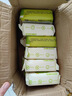 植護嬰兒洗衣皂寶寶尿布皂手洗皂去漬 80g洗衣皂*20 曬單實(shí)拍圖