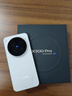 vivo X300 Pro 新品5G手機 蔡司2億APO超級長(cháng)焦 純粹黑 16GB+512GB 官方標配【國家補貼】 曬單實(shí)拍圖