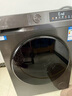 海爾（Haier）洗衣機10公斤滾筒全自動(dòng)家用大容量嵌入式智能預約防生銹巴氏除菌一級能效以舊換新 【優(yōu)選款】1.1洗凈比+20年防生銹+六維減震 曬單實(shí)拍圖