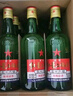 紅星北京紅星二鍋頭酒綠瓶大二清香型白酒優(yōu)級酒純糧酒特產(chǎn)禮品 56度 500mL 12瓶 綠瓶 曬單實(shí)拍圖