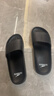 速比濤（Speedo）柔性EVA防滑防臭游泳拖鞋 輕盈支撐安全跟腳 黑色(男款) 8 曬單實(shí)拍圖