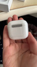 【直營(yíng)正品丨新Air第4代】藍牙耳機無(wú)線(xiàn)air半入耳式pods4適配蘋(píng)果ANC主動(dòng)降噪iPhone17/16/15/14 【原版同功能pods4降噪版】 【主動(dòng)降噪+空間音頻+三真電量】 曬單實(shí)拍圖