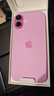 蘋(píng)果【京配速發(fā)】蘋(píng)果iPhone16系列蘋(píng)果16plus全網(wǎng)通5G蘋(píng)果手機 蘋(píng)果16plus粉色 128G 配件禮包+店保2年 曬單實(shí)拍圖