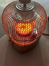 萬(wàn)寶取暖器小太陽(yáng)家用鳥(niǎo)籠式烤火爐臥室電熱扇節能省電小型電暖器電烤爐速熱 奶油色【碳晶盤(pán)】無(wú)極調溫+延長(cháng)線(xiàn) 曬單實(shí)拍圖