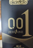 岡本（OKAMOTO）避孕套 001黑金10片(0.01超薄2片+skin8片) 安全套套情趣計生用品 曬單實(shí)拍圖