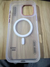 博巴特 膚感磨砂磁吸可無(wú)線(xiàn)充電適用蘋(píng)果手機殼iPhone新款防摔保護套硅膠全包簡(jiǎn)約高級感情侶 SENSORY白色 iPhone16Promax 曬單實(shí)拍圖
