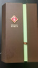 文君 綠色禮盒 52度 500ml+100ml 禮盒裝 濃香型白酒 送禮宴請收藏 曬單實(shí)拍圖