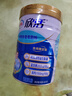 伊利欣活中老年人營(yíng)養奶粉多維高鈣 含40億活性益生菌 禮品 【約32次量】掌握年輕密碼-800g 曬單實(shí)拍圖