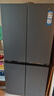 海爾（Haier）家宴473升十字門(mén)冰箱EPP超凈三檔變溫IBOX冷萃區阻氧干濕分儲BCD-473WGHTDH9G9U1政府補貼15% 473L十字|EPP超凈【推薦】 曬單實(shí)拍圖