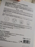 HKH377美白淡斑煙酰胺面膜提亮膚色抗皺補水保濕護膚品新年禮物新年 曬單實(shí)拍圖